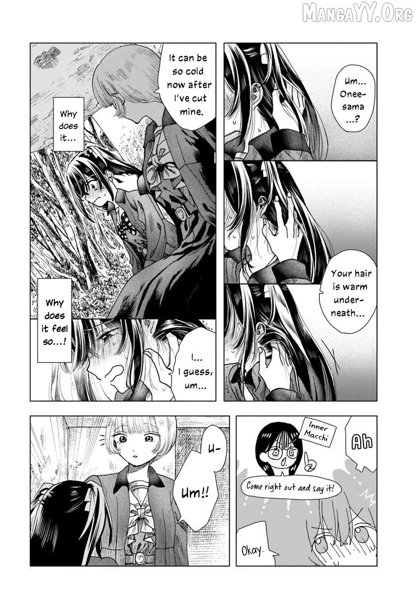Dear Flowers That Bloom In Days of Yore Chapter 8 page 8 - 