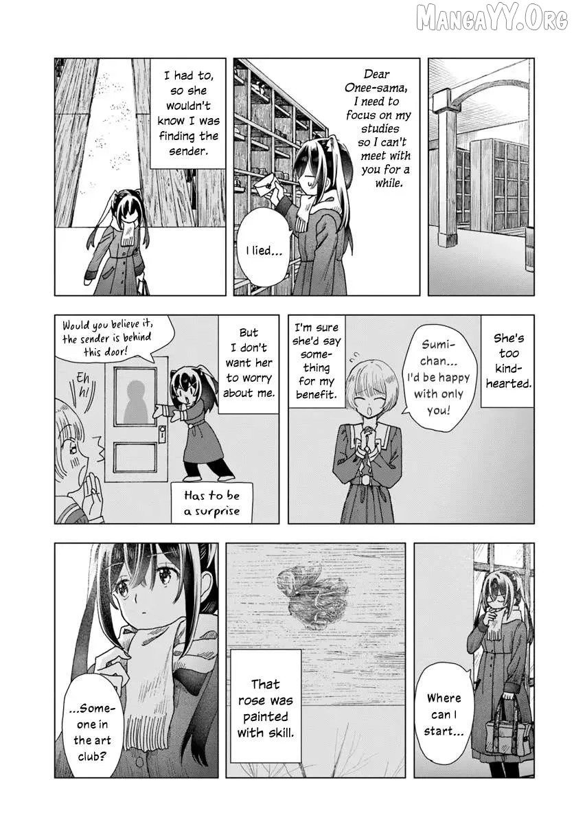 Dear Flowers That Bloom In Days of Yore Chapter 9 page 27 - 