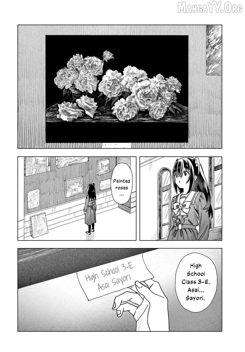 Dear Flowers That Bloom In Days of Yore Chapter 9 page 30 - 