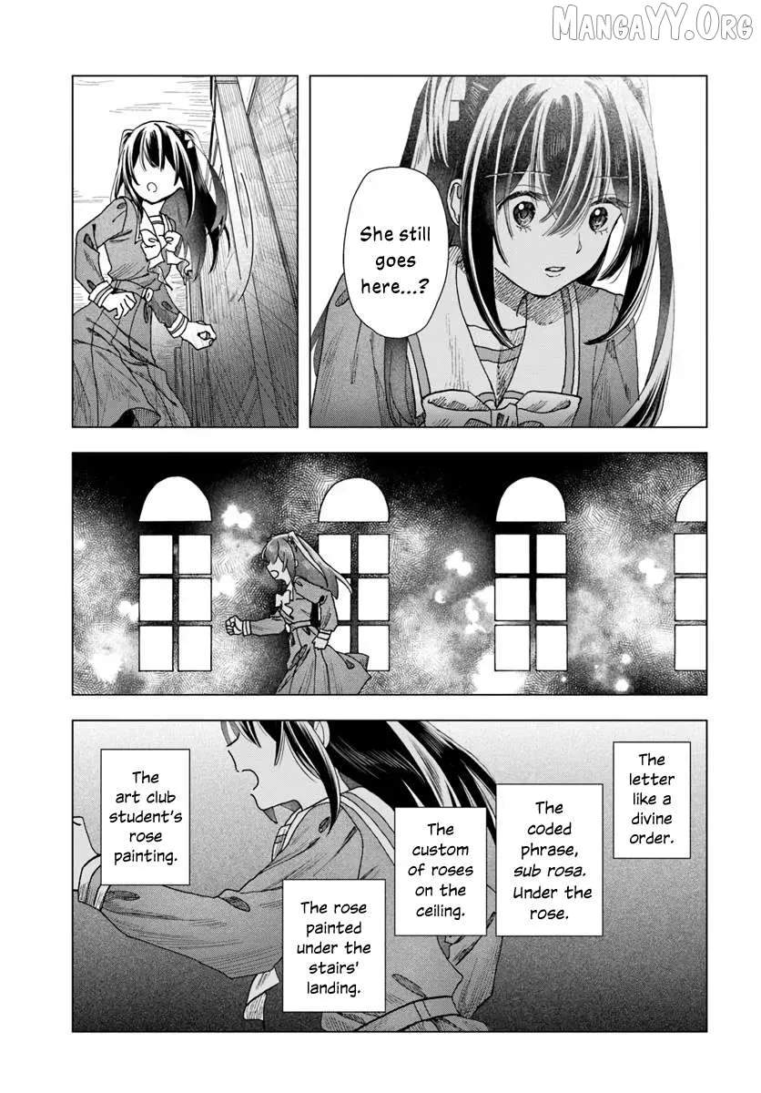 Dear Flowers That Bloom In Days of Yore Chapter 9 page 31 - 