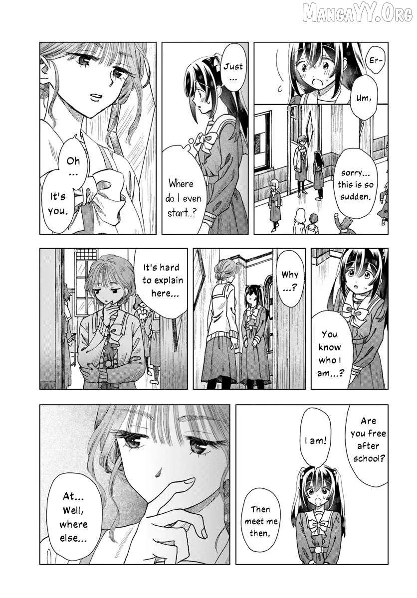 Dear Flowers That Bloom In Days of Yore Chapter 9 page 33 - 
