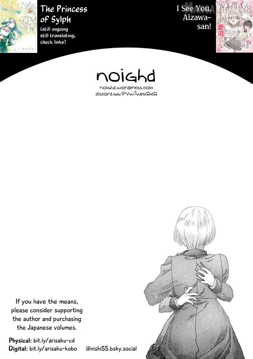 Dear Flowers That Bloom In Days of Yore Chapter 9 page 35 - 