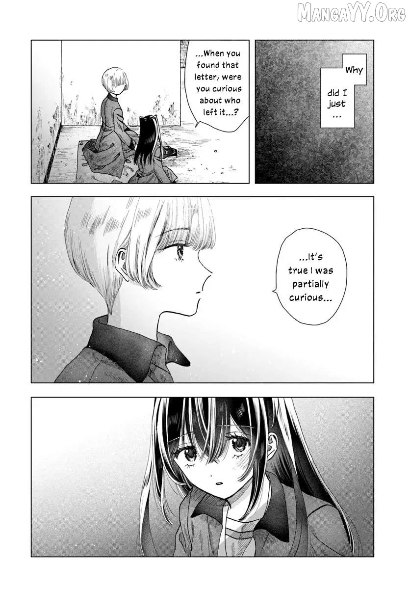 Dear Flowers That Bloom In Days of Yore Chapter 9 page 6 - 