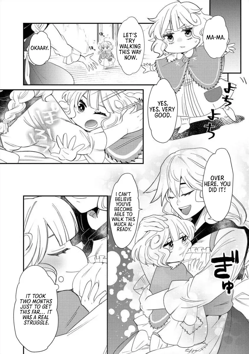 Dear Hero, I