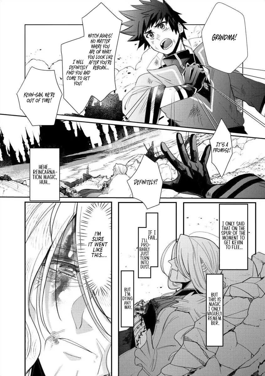 Dear Hero, I