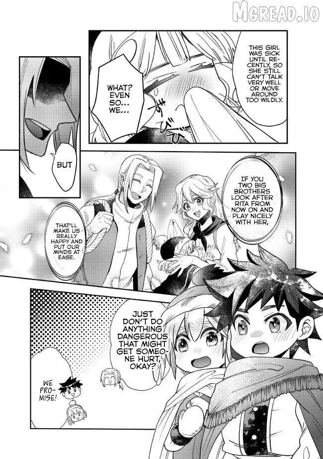 Dear Hero, I