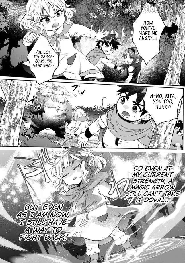 Dear Hero, I