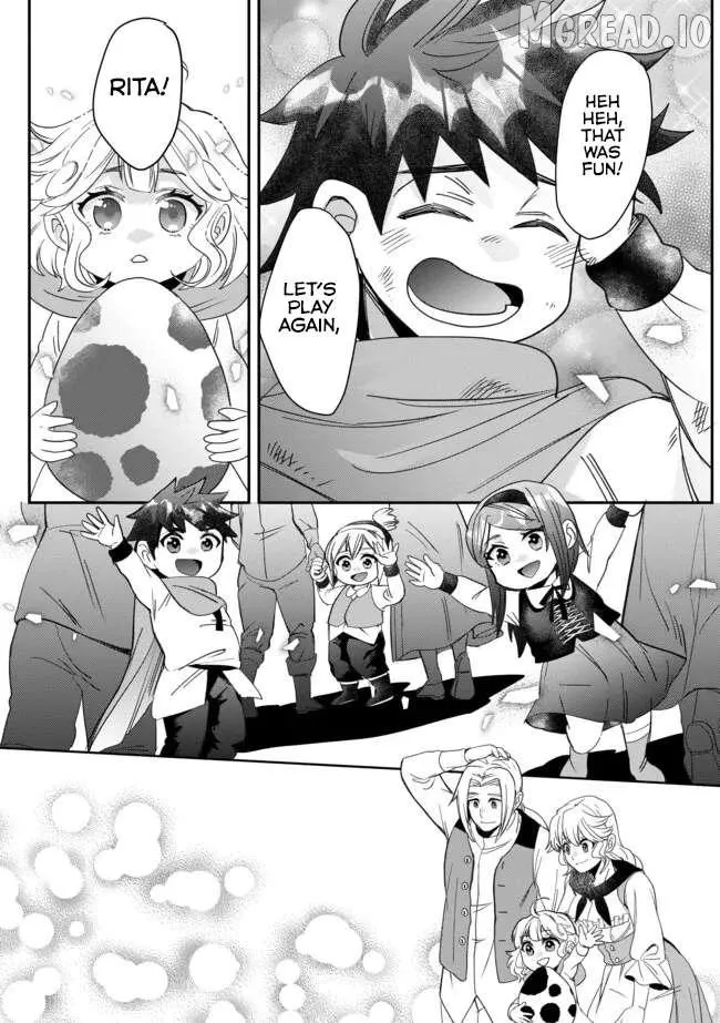 Dear Hero, I