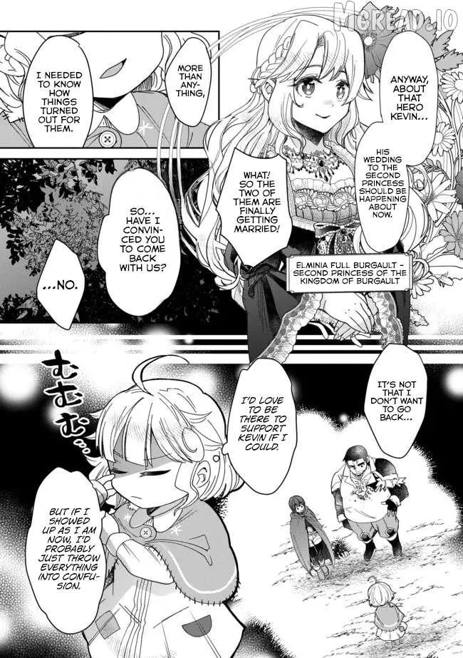 Dear Hero, I