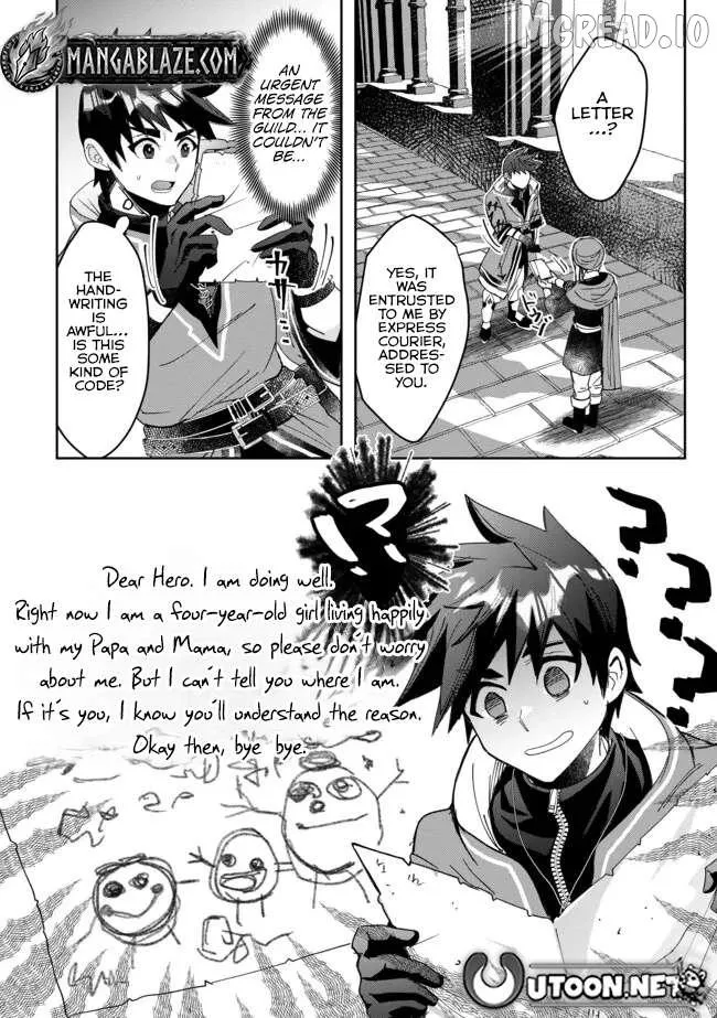 Dear Hero, I