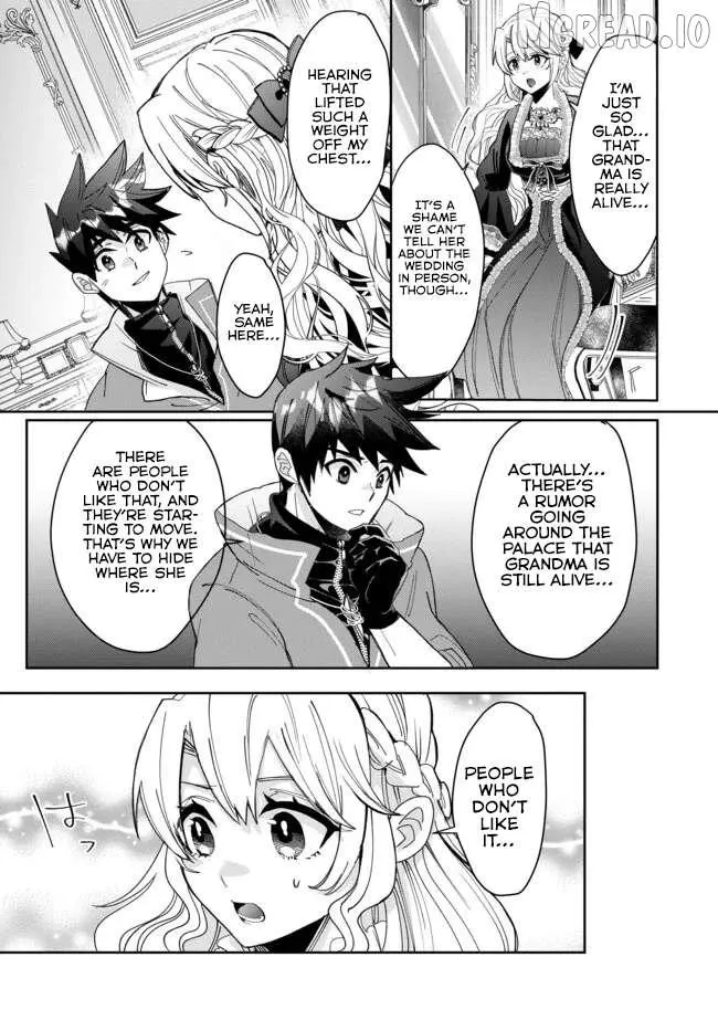 Dear Hero, I
