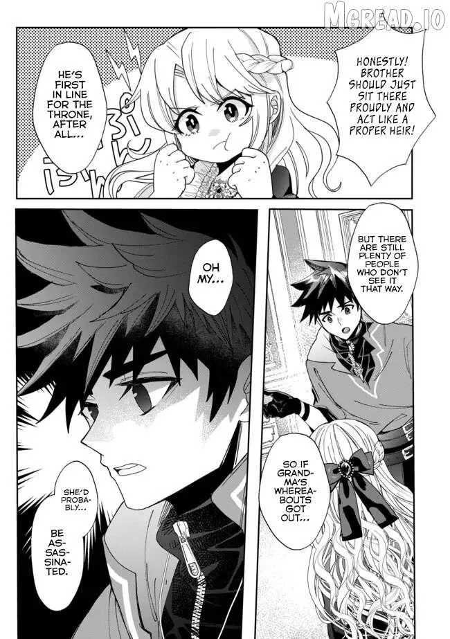 Dear Hero, I