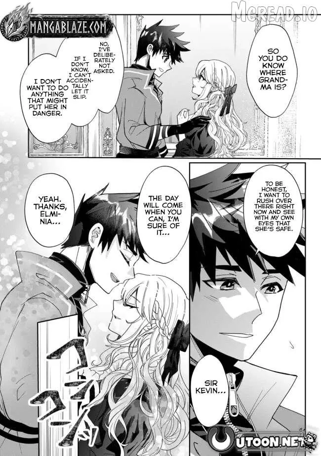 Dear Hero, I