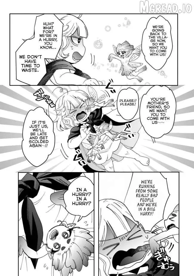 Dear Hero, I