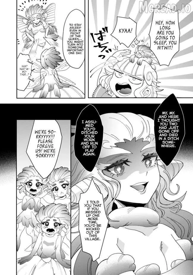 Dear Hero, I