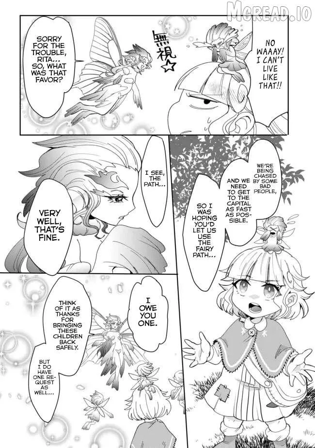 Dear Hero, I