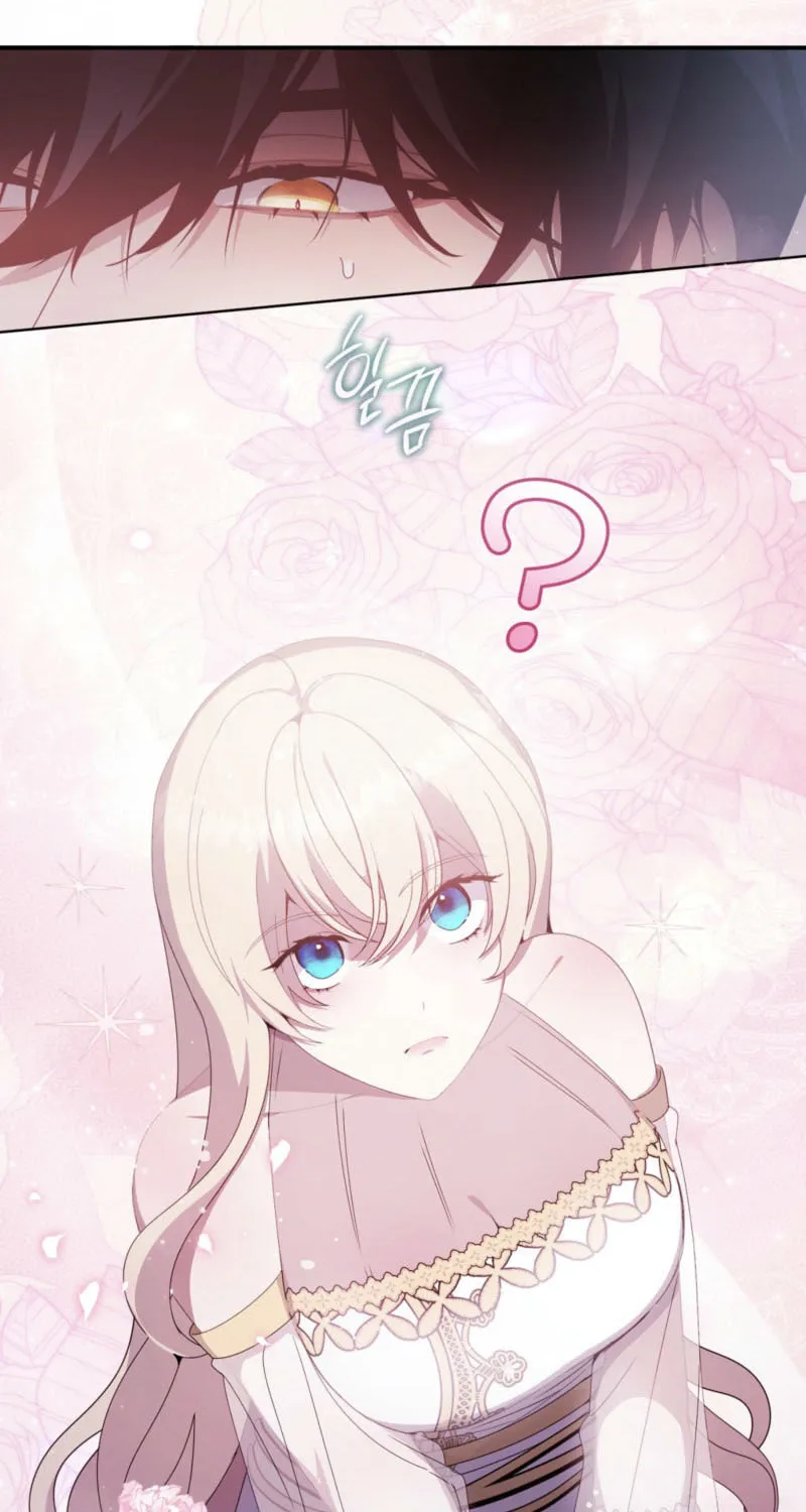 Dear Holy Knight, Read My Love Stories Chapter 1 page 15 - 