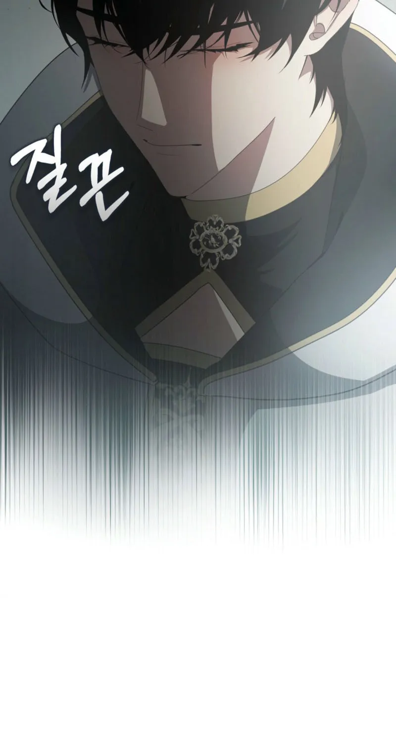 Dear Holy Knight, Read My Love Stories Chapter 1 page 17 - 
