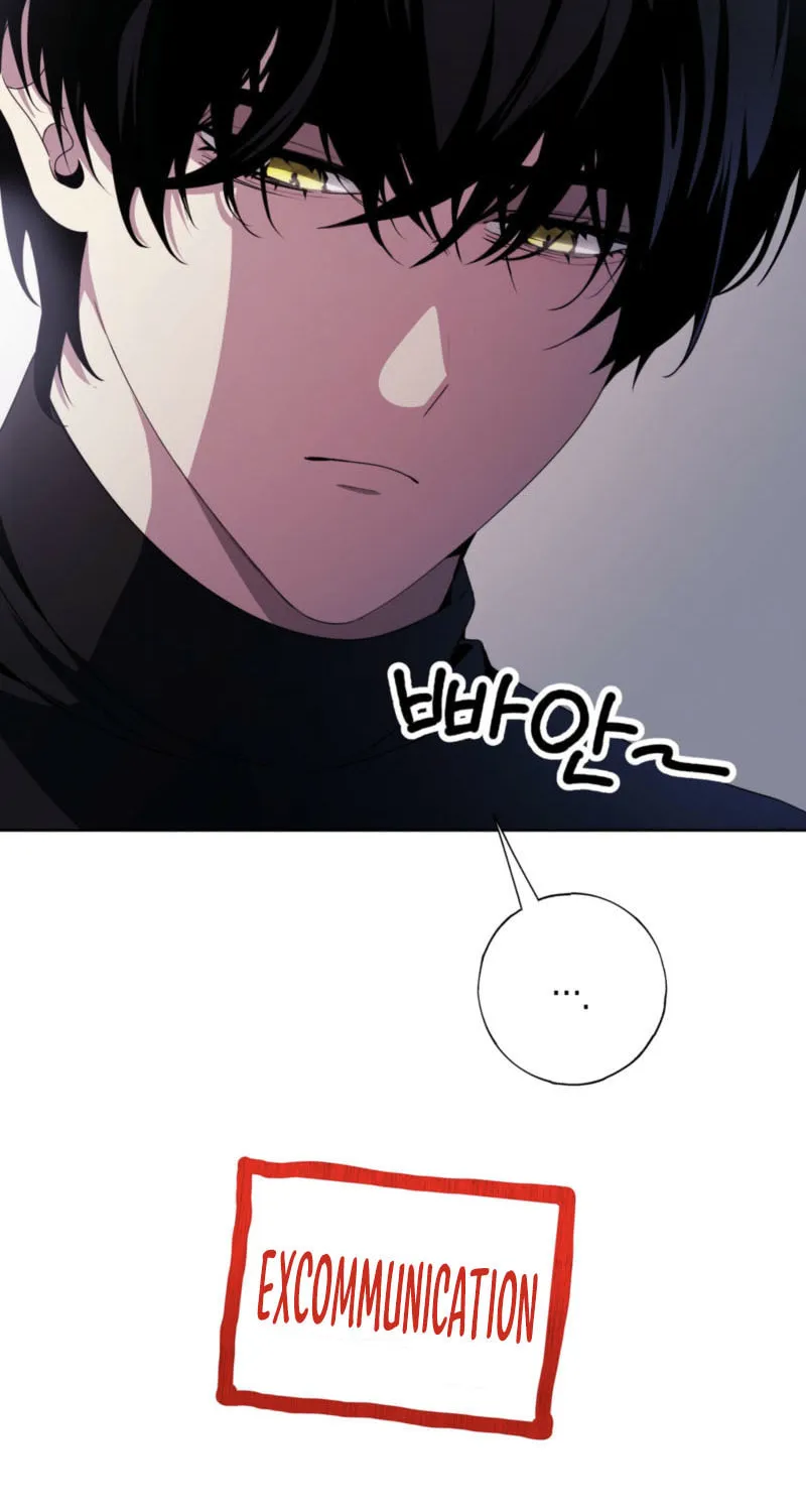 Dear Holy Knight, Read My Love Stories Chapter 1 page 40 - 