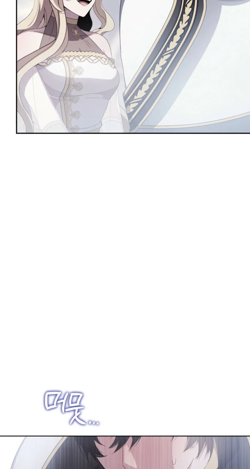 Dear Holy Knight, Read My Love Stories Chapter 1 page 5 - 