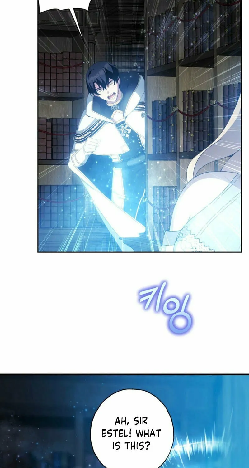 Dear Holy Knight, Read My Love Stories Chapter 1 page 52 - 
