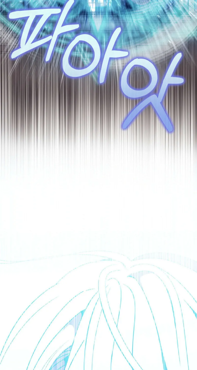 Dear Holy Knight, Read My Love Stories Chapter 1 page 57 - 