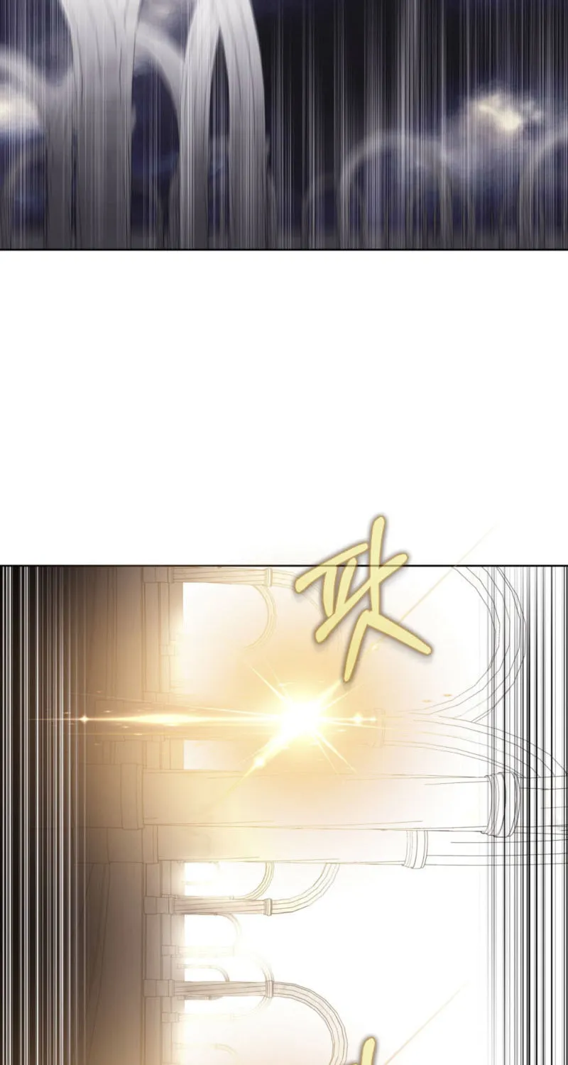 Dear Holy Knight, Read My Love Stories Chapter 1 page 70 - 