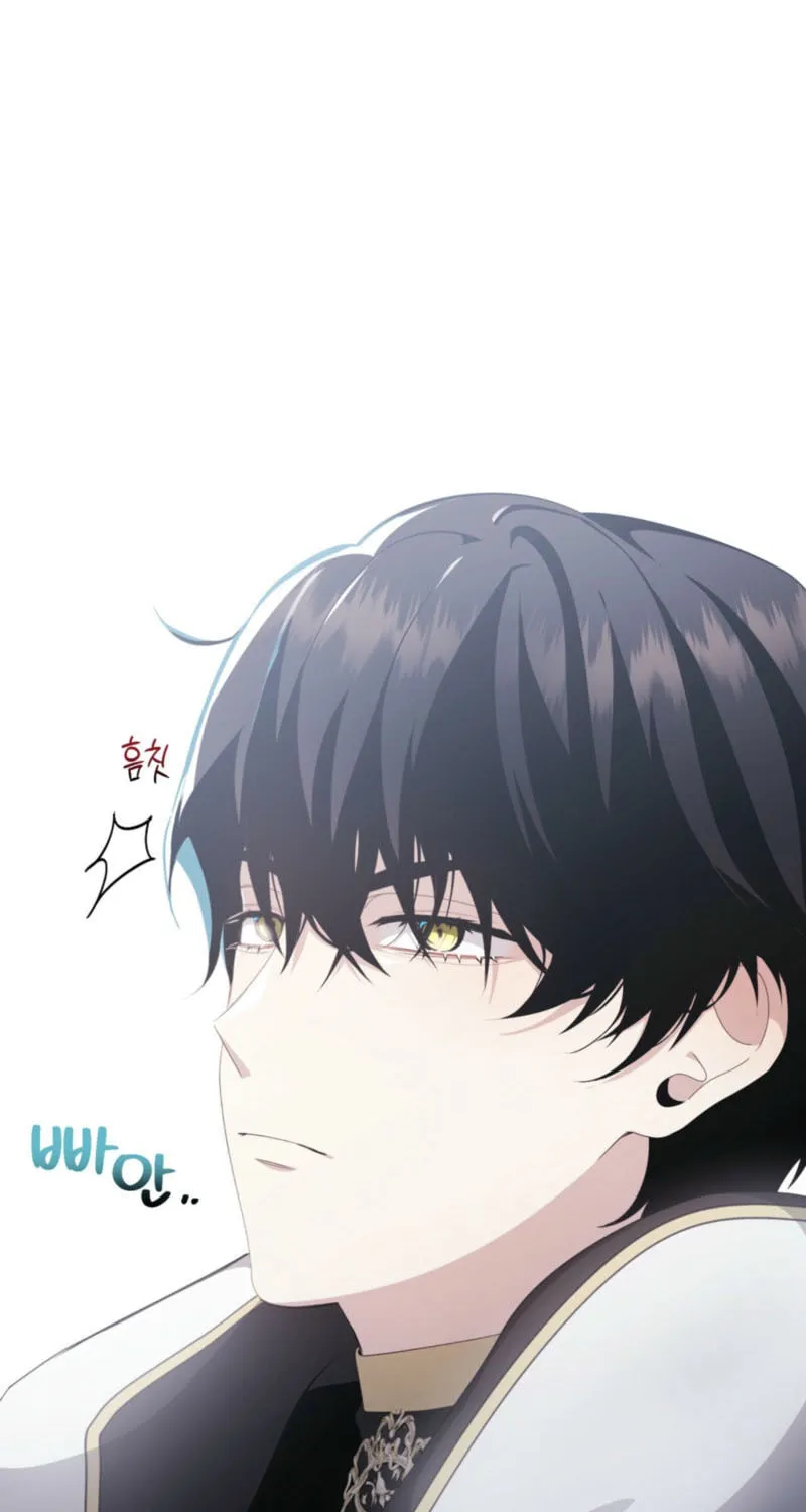 Dear Holy Knight, Read My Love Stories Chapter 1 page 73 - 