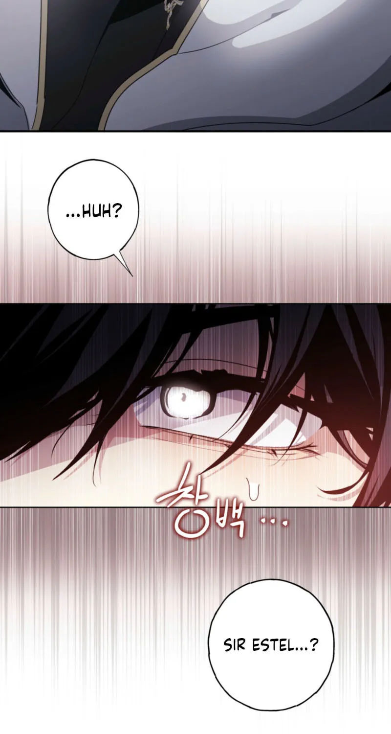 Dear Holy Knight, Read My Love Stories Chapter 1 page 74 - 