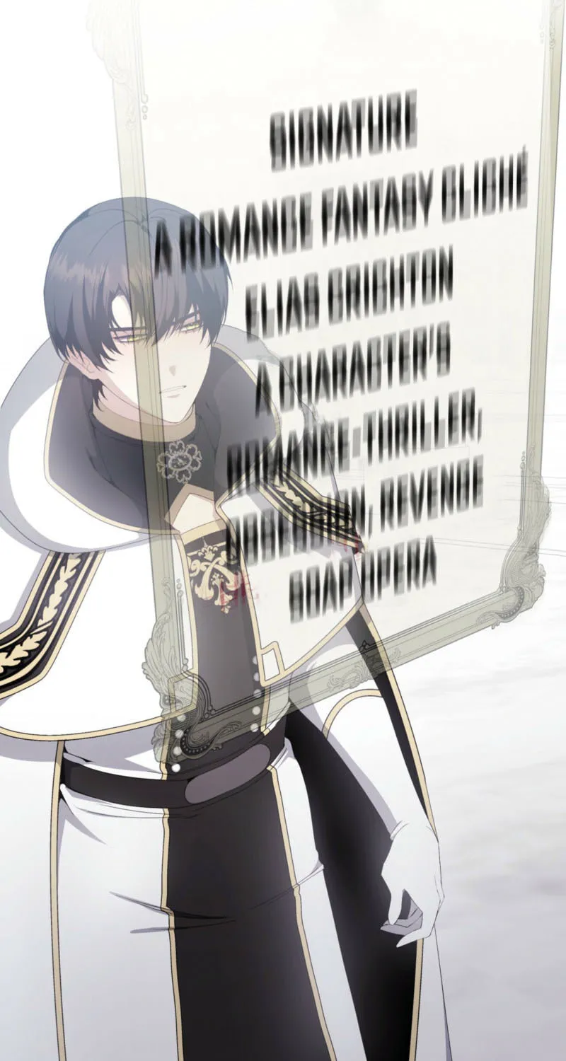 Dear Holy Knight, Read My Love Stories Chapter 1 page 81 - 