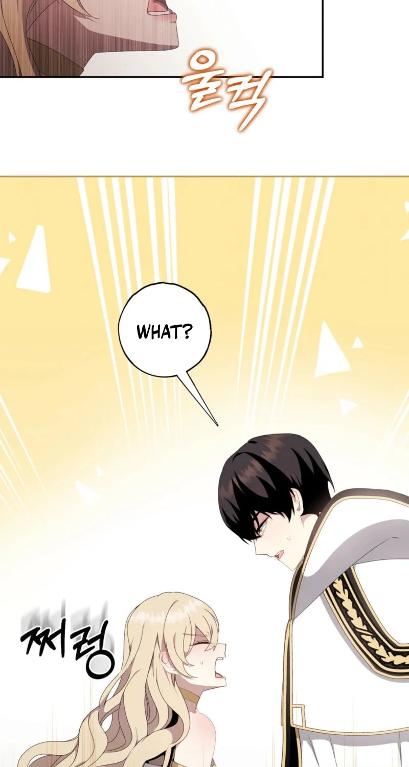 Dear Holy Knight, Read My Love Stories Chapter 2 page 17 - 