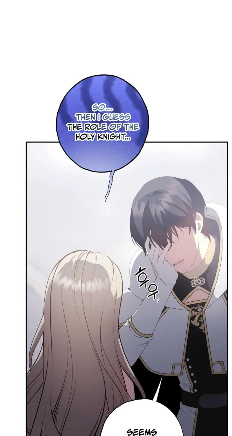 Dear Holy Knight, Read My Love Stories Chapter 2 page 4 - 