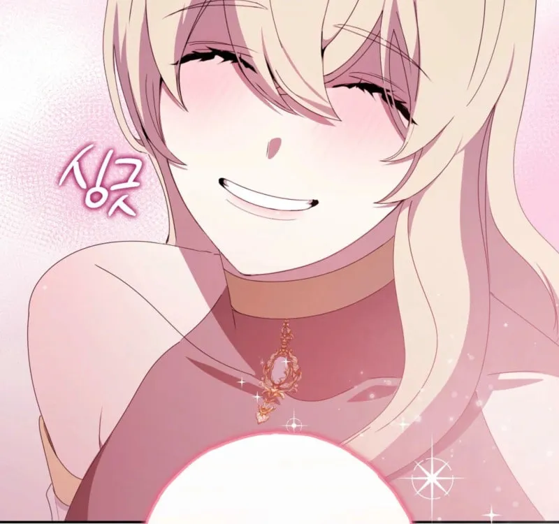 Dear Holy Knight, Read My Love Stories Chapter 2 page 32 - 