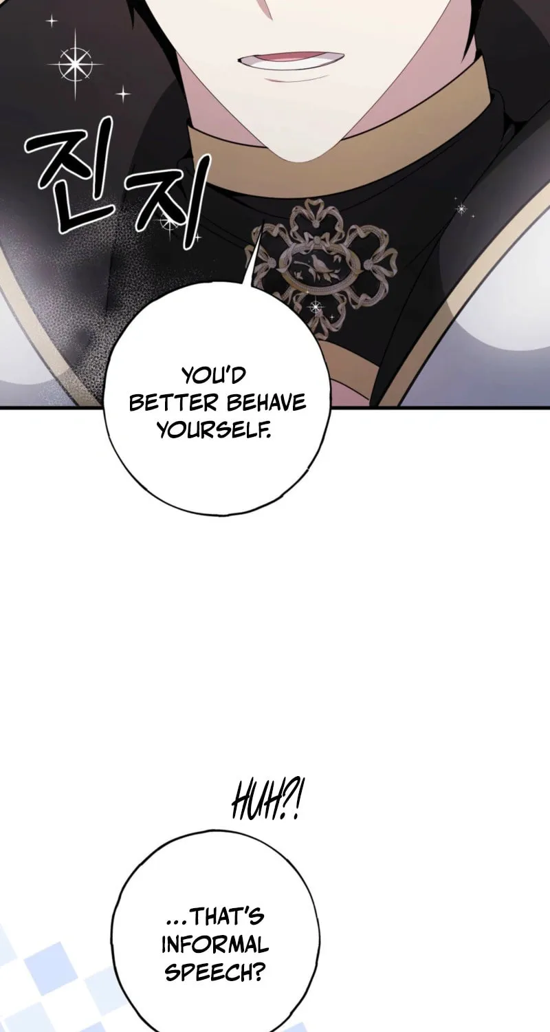 Dear Holy Knight, Read My Love Stories Chapter 2 page 43 - 