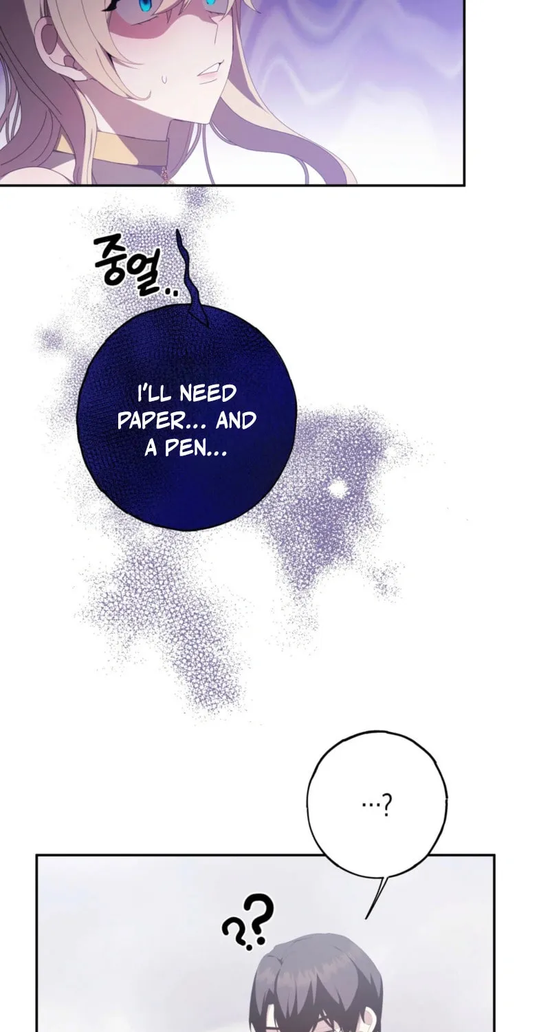 Dear Holy Knight, Read My Love Stories Chapter 2 page 7 - 