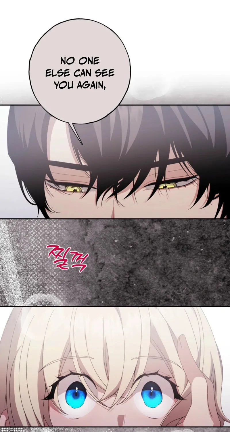 Dear Holy Knight, Read My Love Stories Chapter 2 page 71 - 