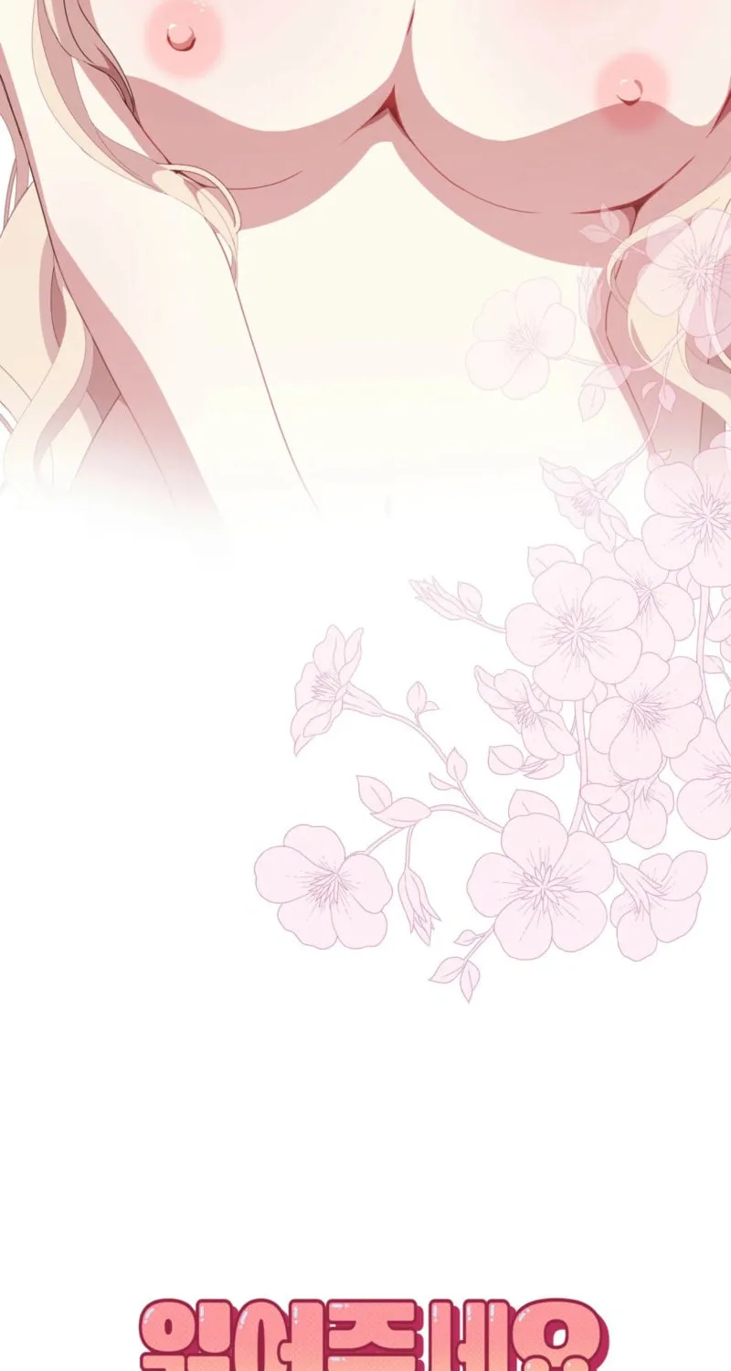 Dear Holy Knight, Read My Love Stories Chapter 2 page 92 - 