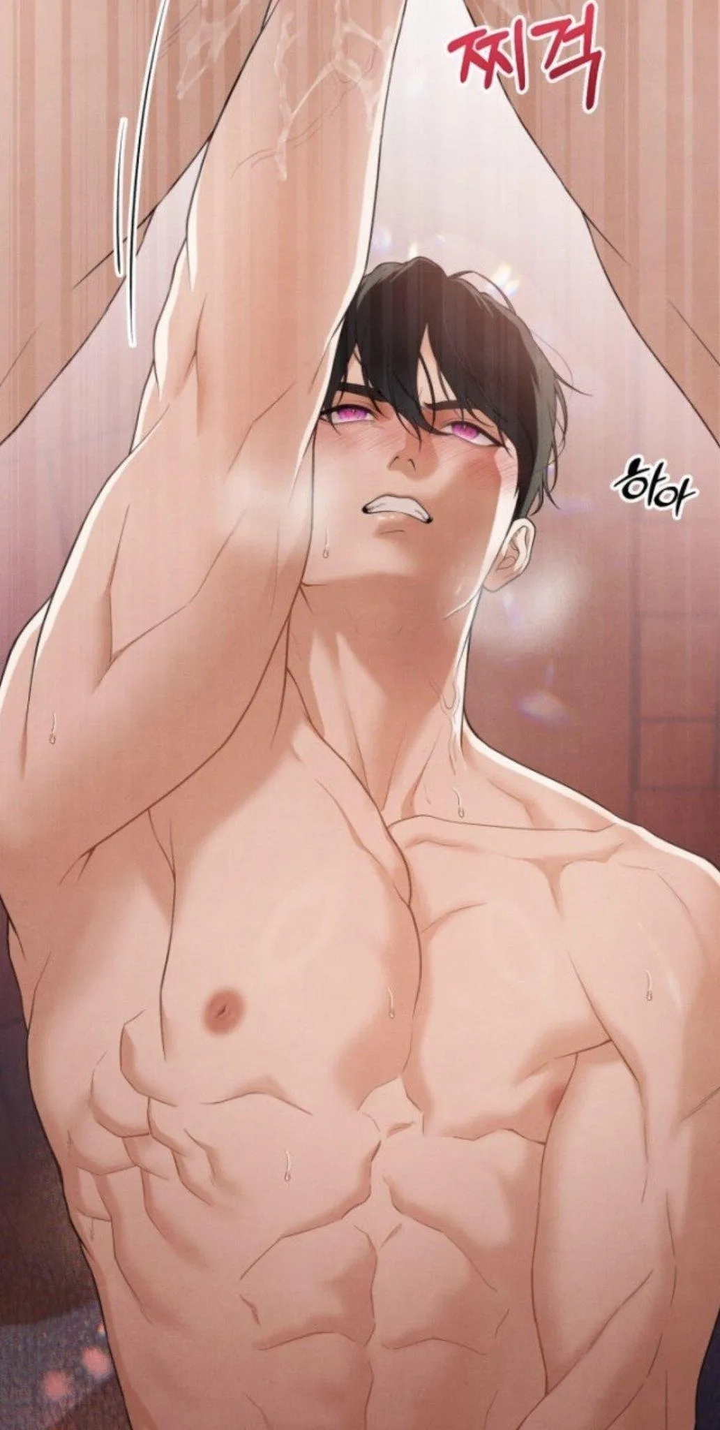 Dear Hunting Chapter 0 page 3 - 