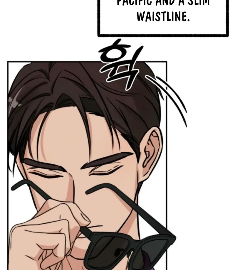Dear My Bear Chapter 0 page 16 - 
