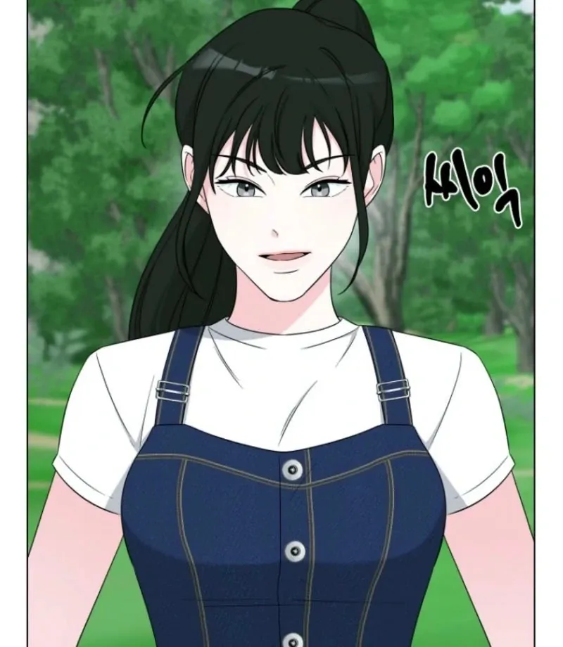 Dear My Bear Chapter 0 page 29 - 