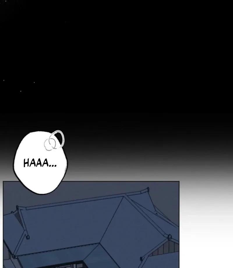 Dear My Bear Chapter 0 page 34 - 