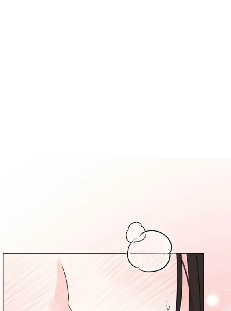 Dear My Bear Chapter 0 page 40 - 