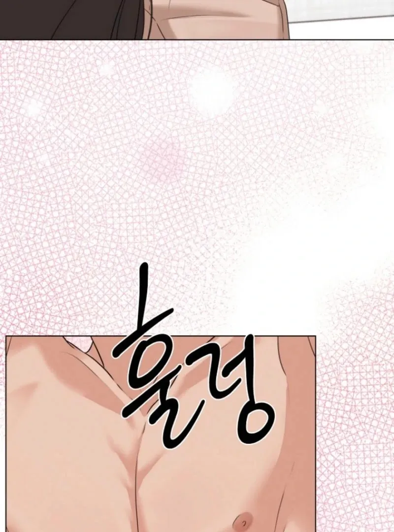Dear My Bear Chapter 0 page 44 - 