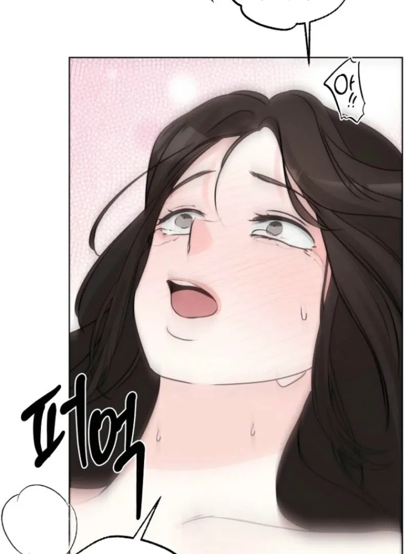 Dear My Bear Chapter 0 page 58 - 