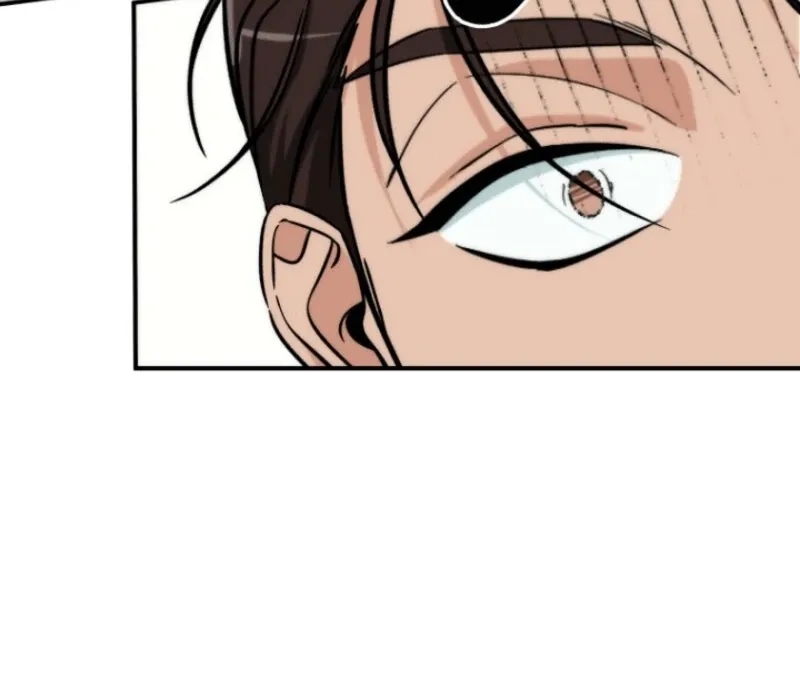 Dear My Bear Chapter 1 page 104 - 
