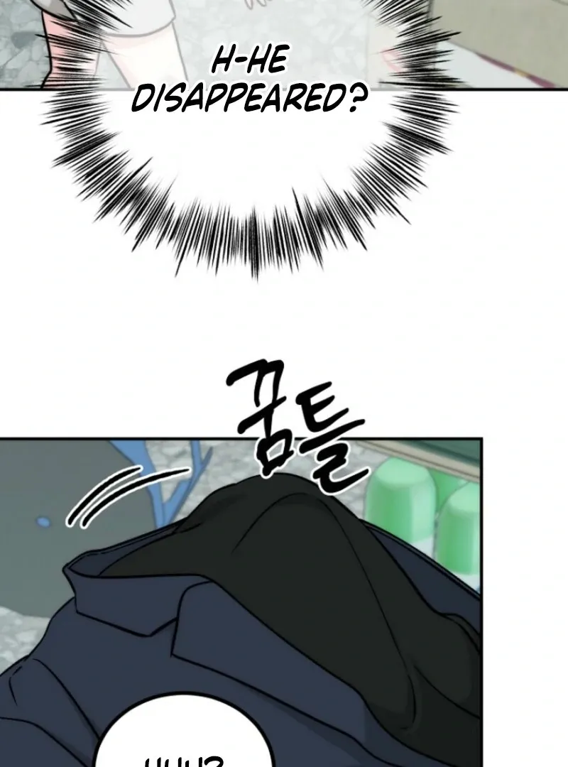 Dear My Bear Chapter 1 page 109 - 