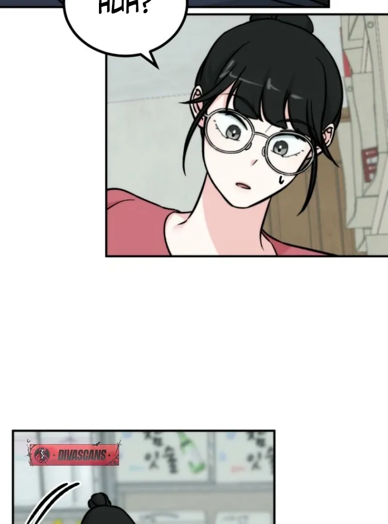 Dear My Bear Chapter 1 page 110 - 