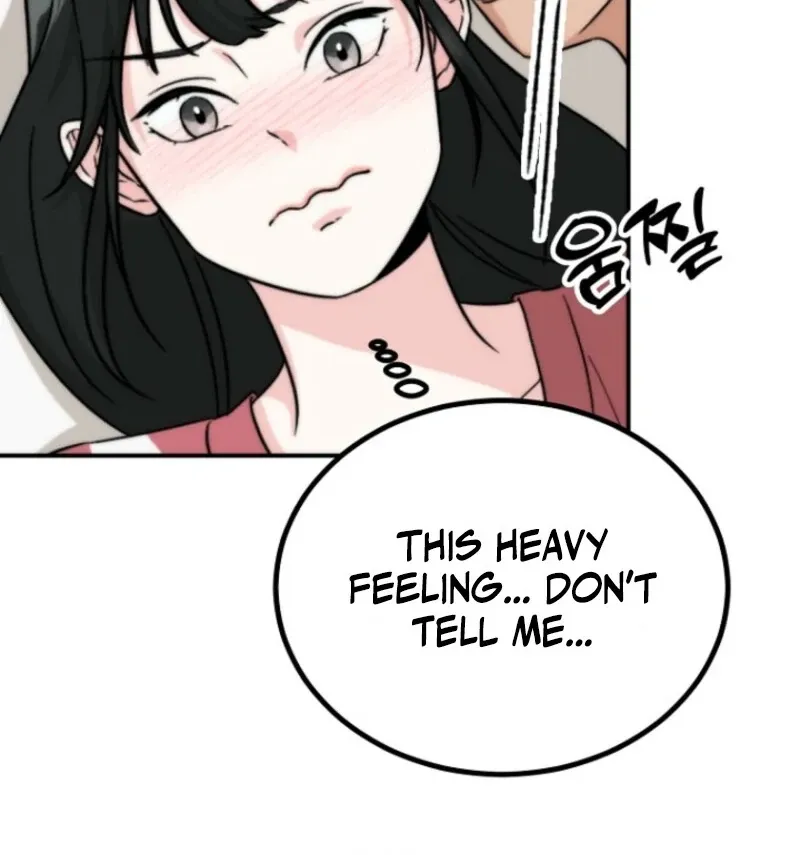Dear My Bear Chapter 1 page 13 - 