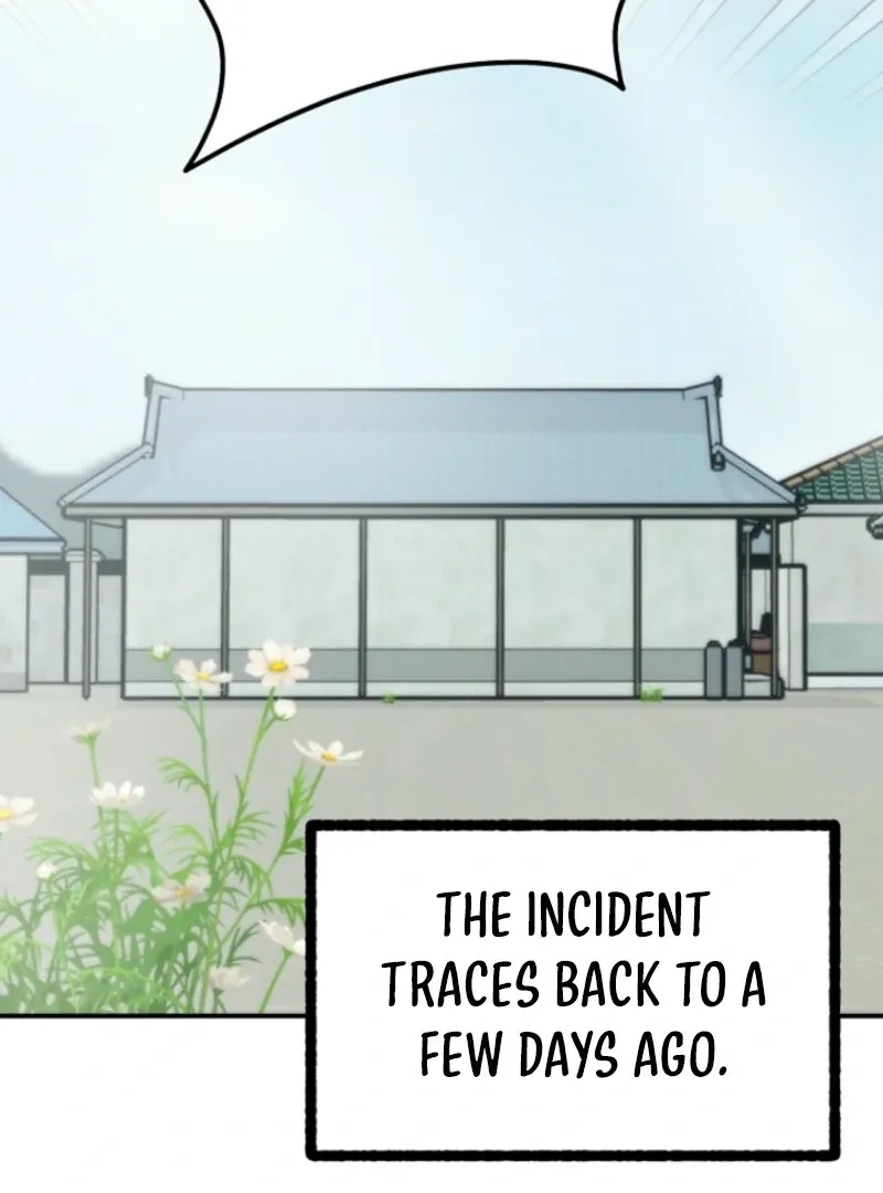 Dear My Bear Chapter 1 page 15 - 