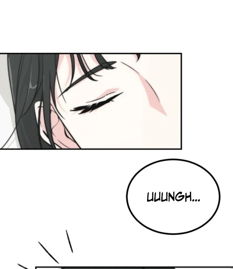 Dear My Bear Chapter 1 page 3 - 